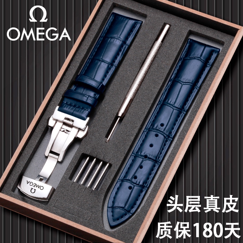 Đồng hồ Omega khóa bướm da thật chính hãng mẫu nam nữ Diefei 16/20MM Dây da bò màu xanh Seamaster 300