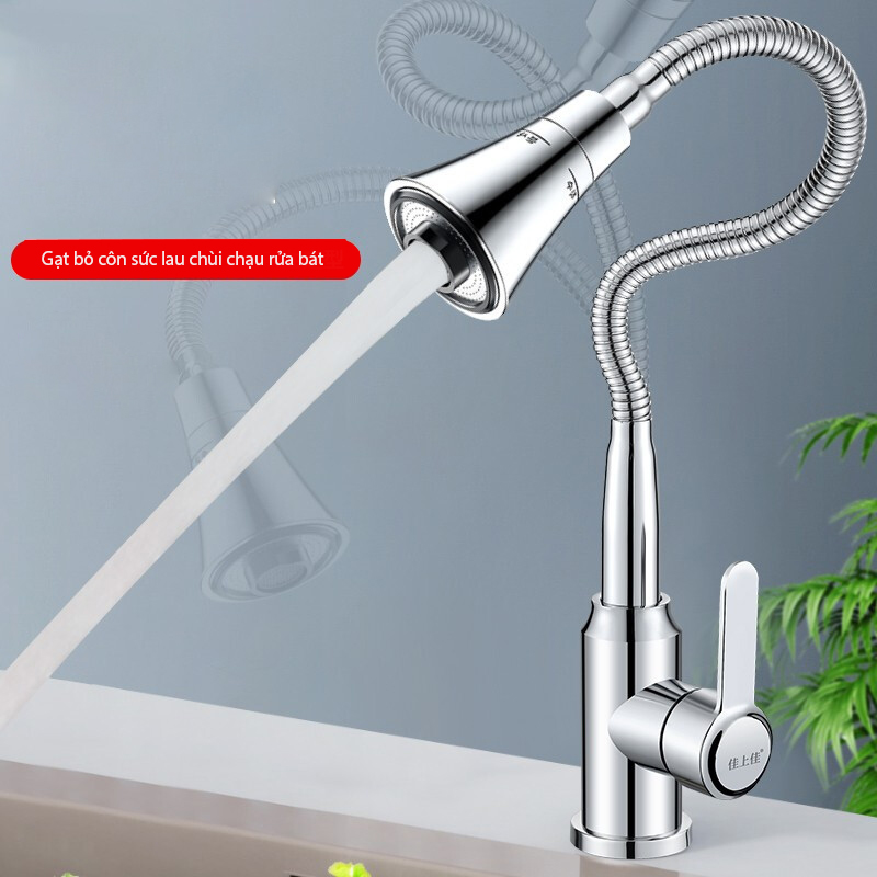 Vòi rửa bát chén 1 đường nước cần mềm cắm tường cắm chậu 2 chế độ nước