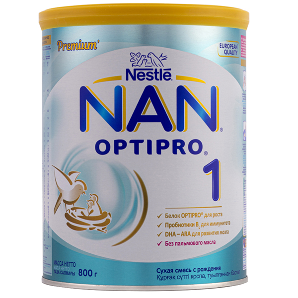 sữa nan nga đur số 1 2 3 4