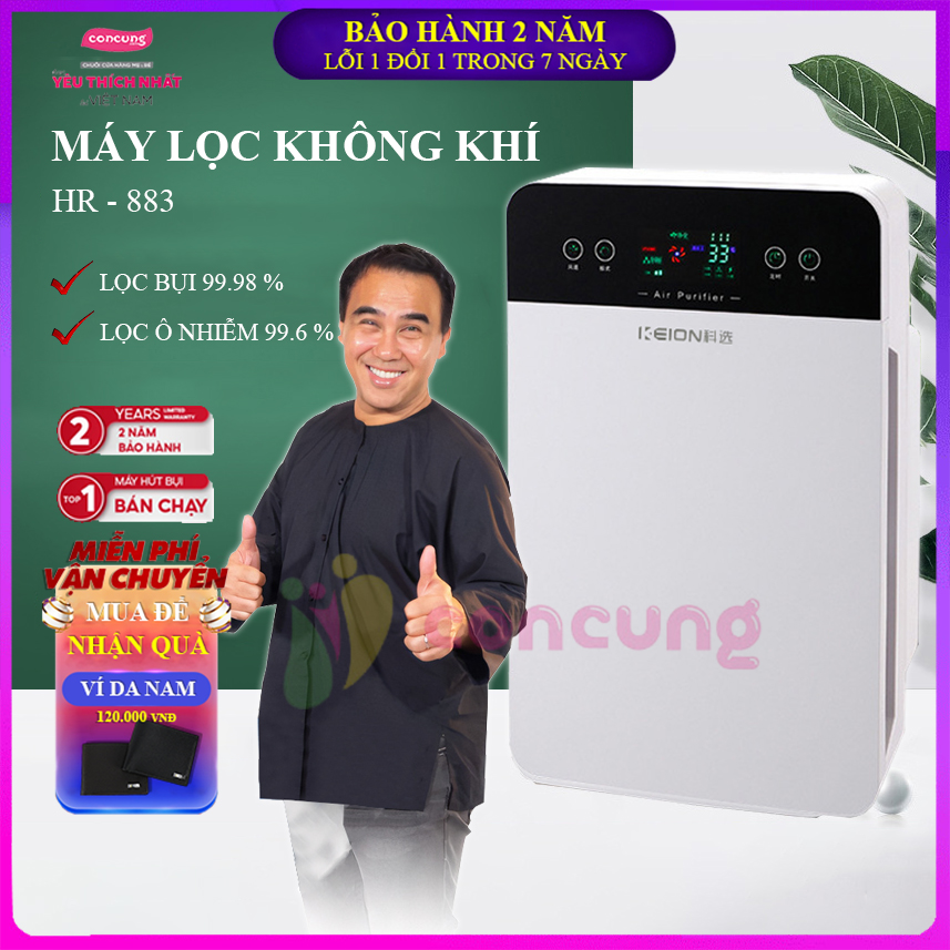 Máy lọc không khí công nghệ lọc HEPA kết hợp than hoạt tính, 5 lớp tạo ion âm lọc không khí có điều khiển từ xa tiện dụng ( Bảo hành 2 năm lỗi 1 đổi 1 trong 7 ngày )