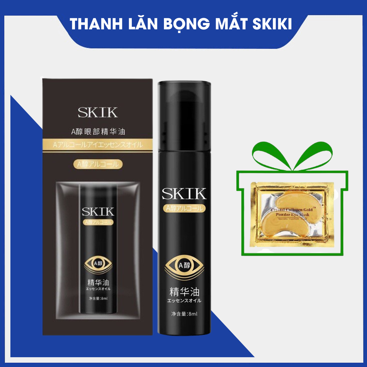 Thanh lăn tan bọng mắt SKIK - Giảm thâm quầng mắt, đánh tan bọng mắt, dưỡng da vùng mắt, giảm nếp nhăn, chân chim
