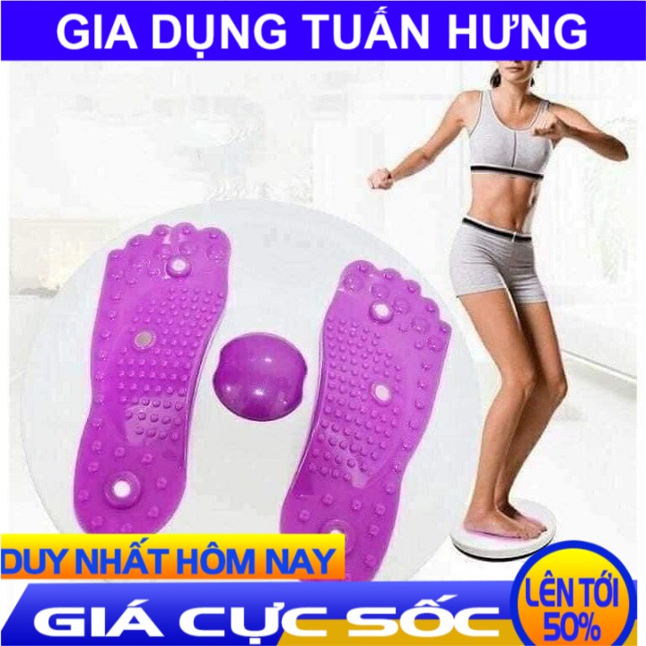Đĩa xoay eo tập thể dục giảm cân 360 độ kết hợp massage chân cao cấp, Đĩa xoay eo giảm cân , bàn xoay eo giảm mỡ bụng , dụng cụ tập cơ bụng tại nhà , gọn nhẹ , đánh tan mỡ bụng