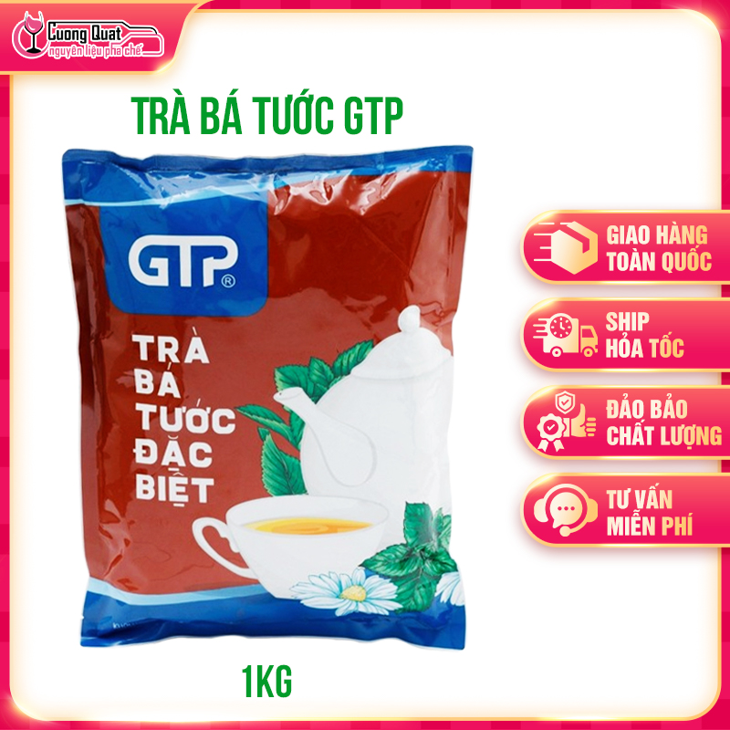 [Hcm]Gtp Special Earl Grey Tea 1kg Pack