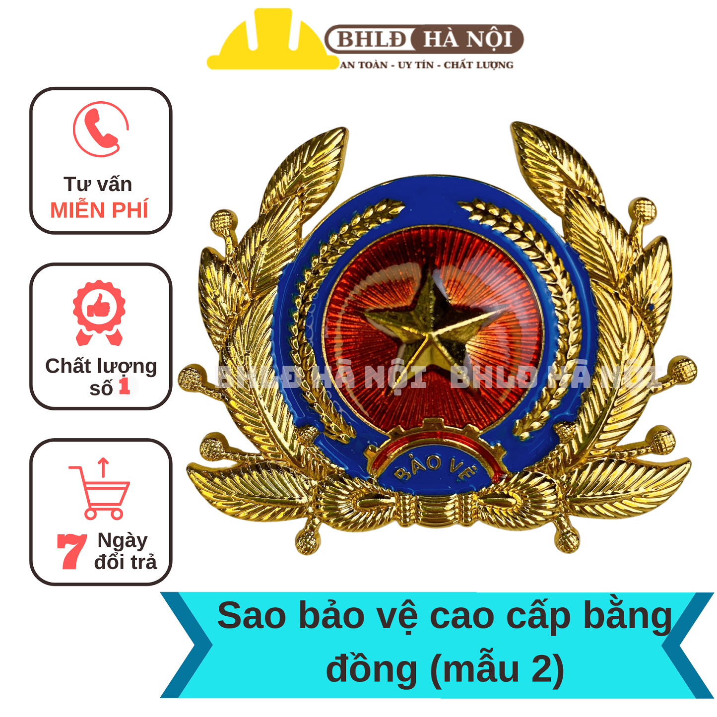 Sao nón bảo vệ bằng đồng [Mẫu 2]