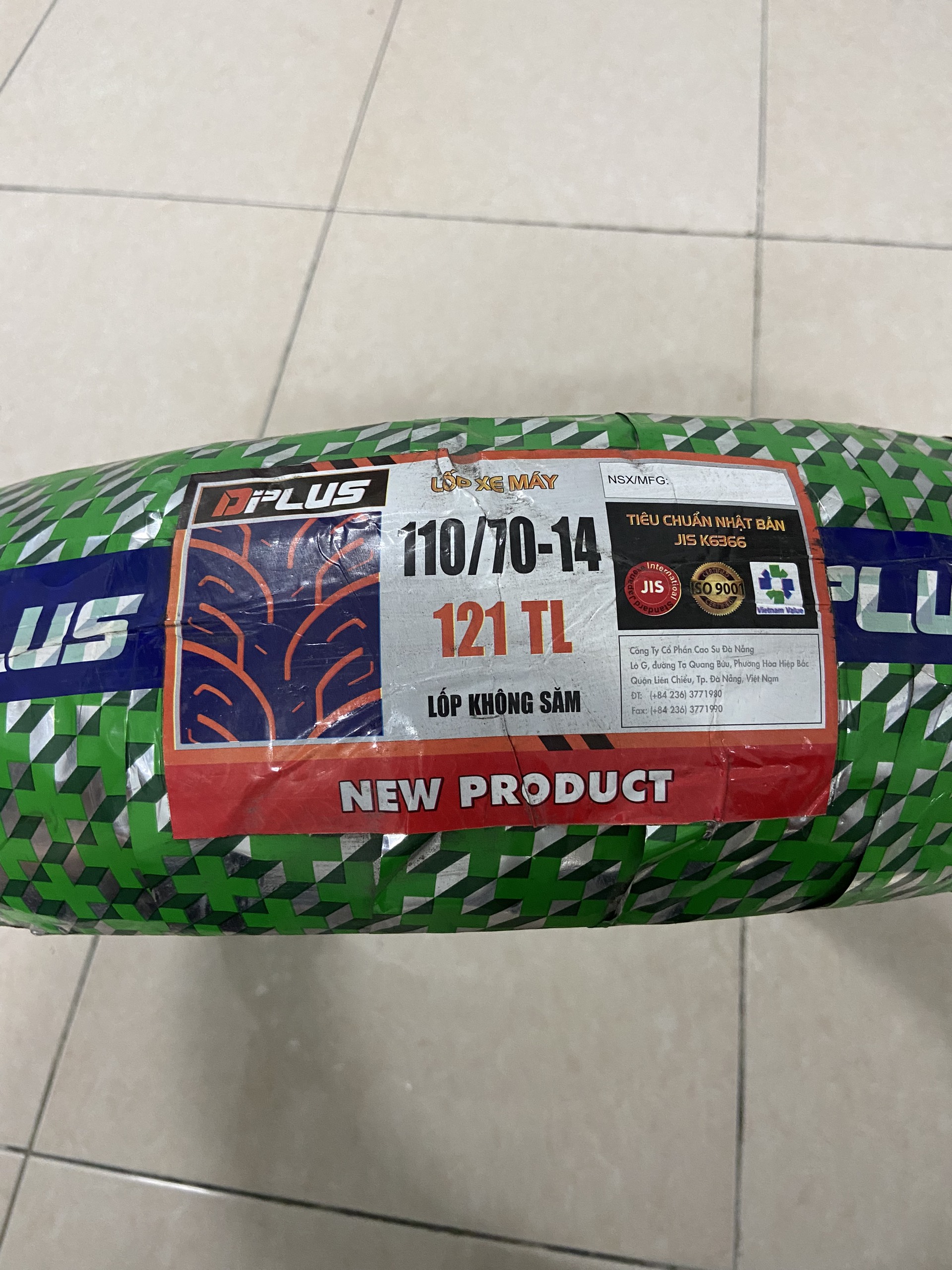 Lốp xe máy dplus 110/70-14 vỏ sau janus không ruột