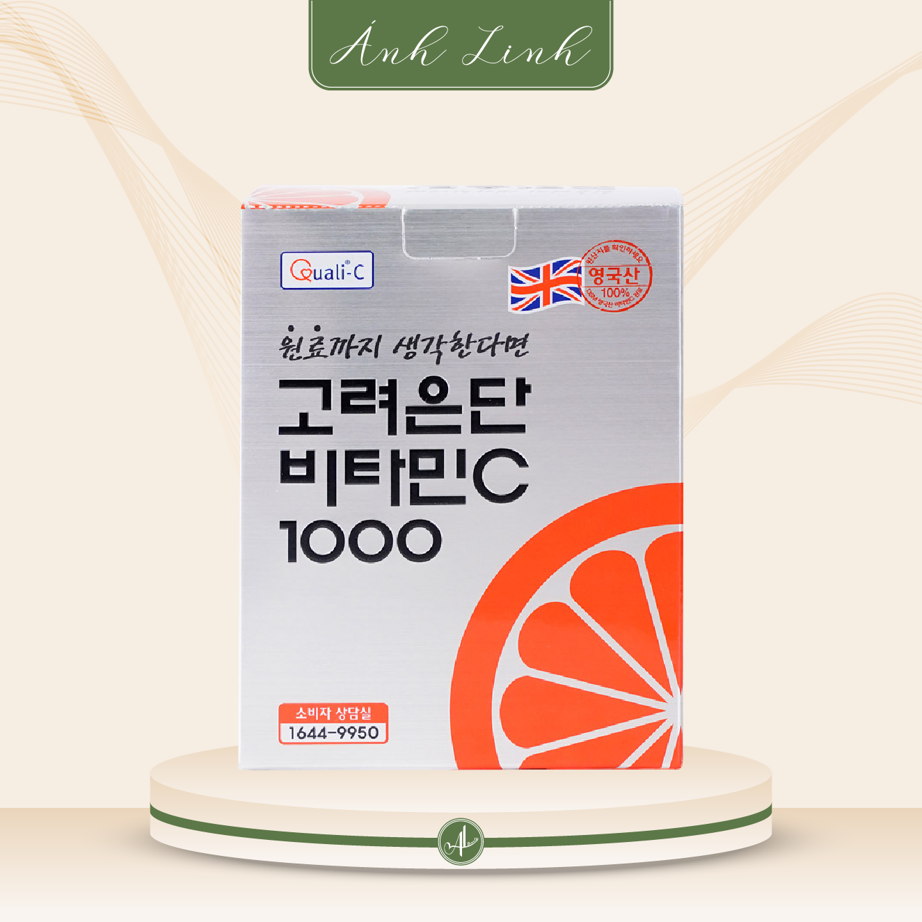 Viên Uống Trắng Da Vitamin C Goryeo Eundan Vitamin C 1000