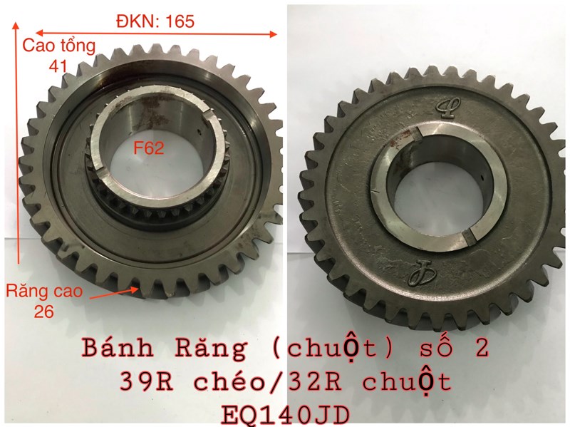 Bánh Răng (chuột) số 2 39R chéo/32R chuột EQ140(1700C-127) JD bánh răng xe ô tô phụ tùng ô tô phụ tùng Hùng Lỳ