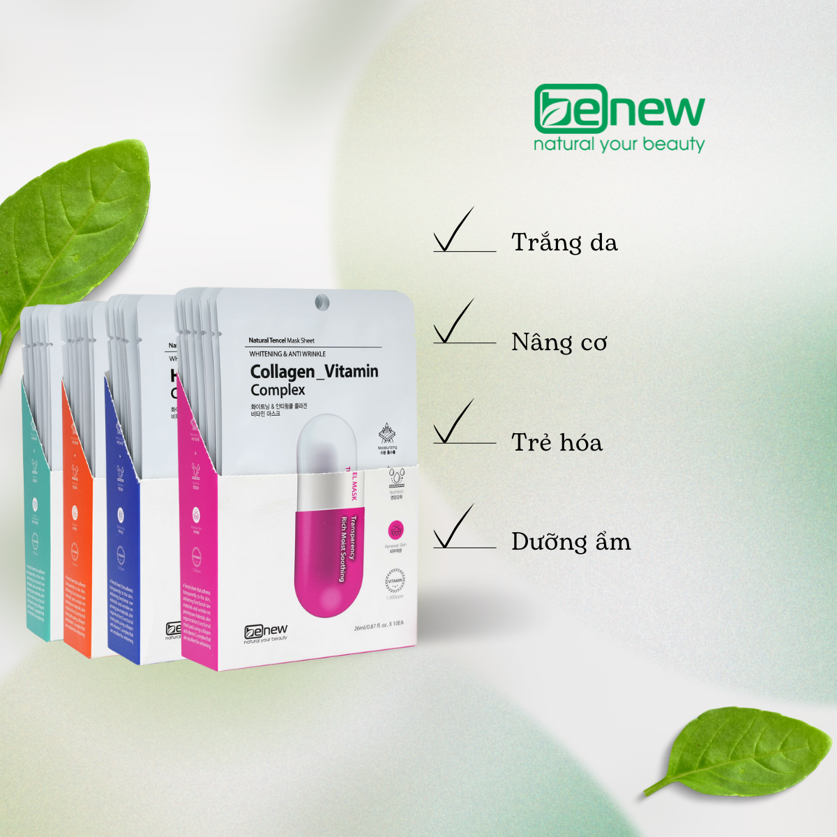 [HÀNG CHÍNH HÃNG] Hộp 10 Miếng Mặt Nạ Dưỡng Da Cao Cấp Benew Vitamin 26ml