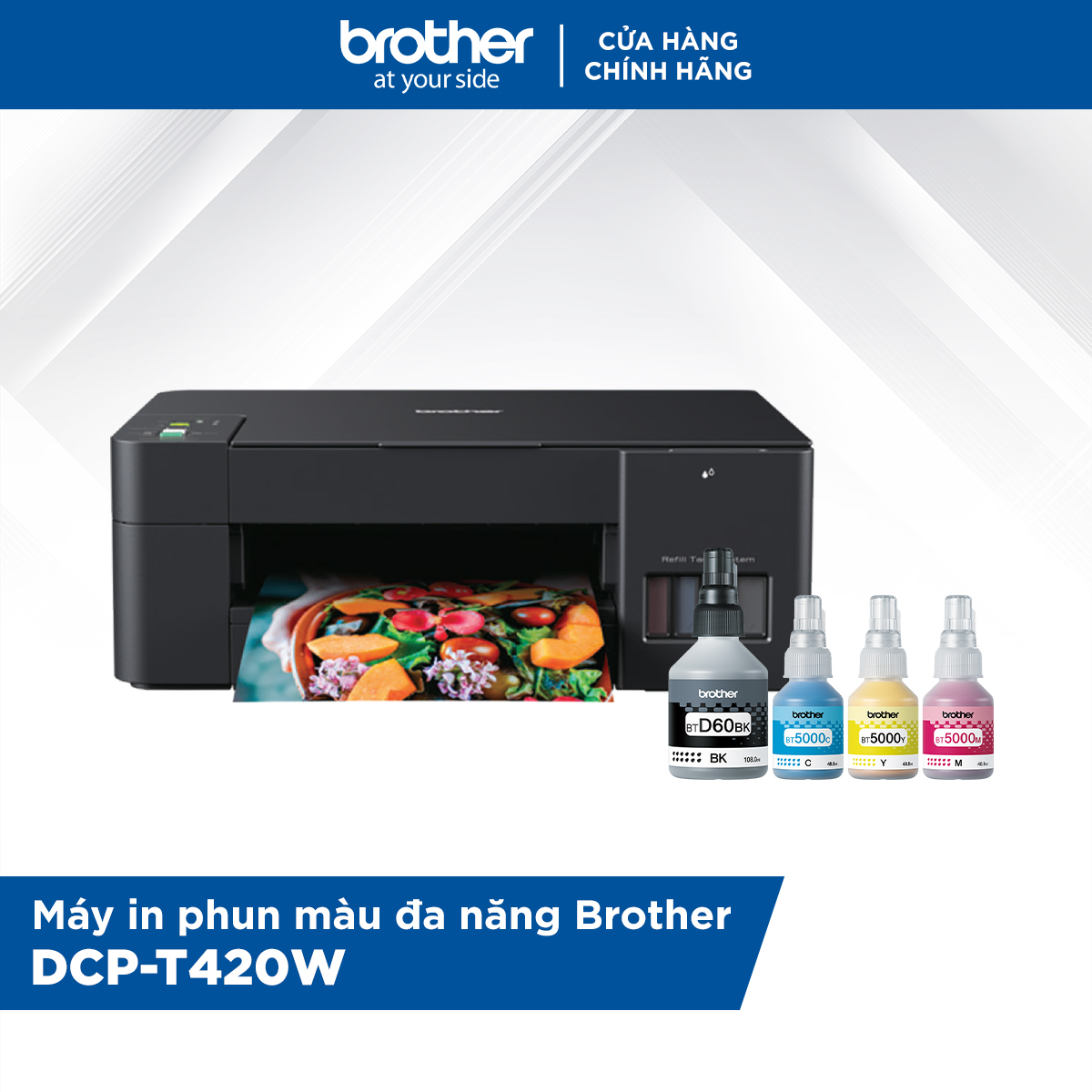 Combo Máy in phun màu đa năng Brother DCP-T420W và Bộ mực in phun Brother (BT-D60BK + BT5000C/M/Y)