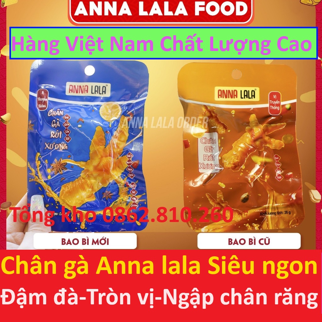 chân gà rút xương anna lala (đậm đà tròn vị ngập chân răng) dai dai sần sần vị ngọt-chua-cay (SIÊU TO KHỔNG LỒ)