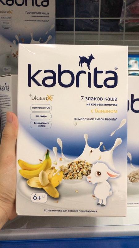 Bột ăn dặm sữa dê kabrita 6 tháng nga