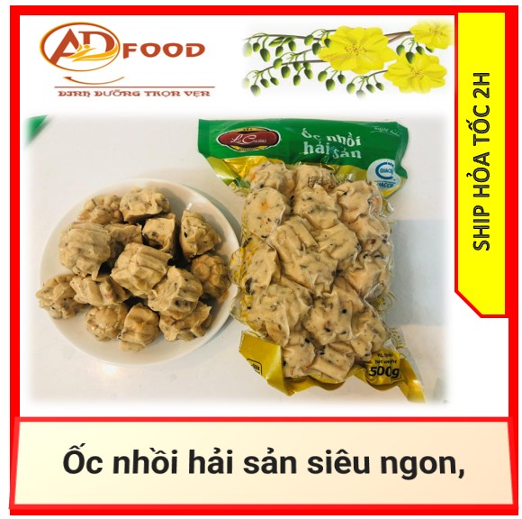 Ốc nhồi hải sản siêu ngon, 500g