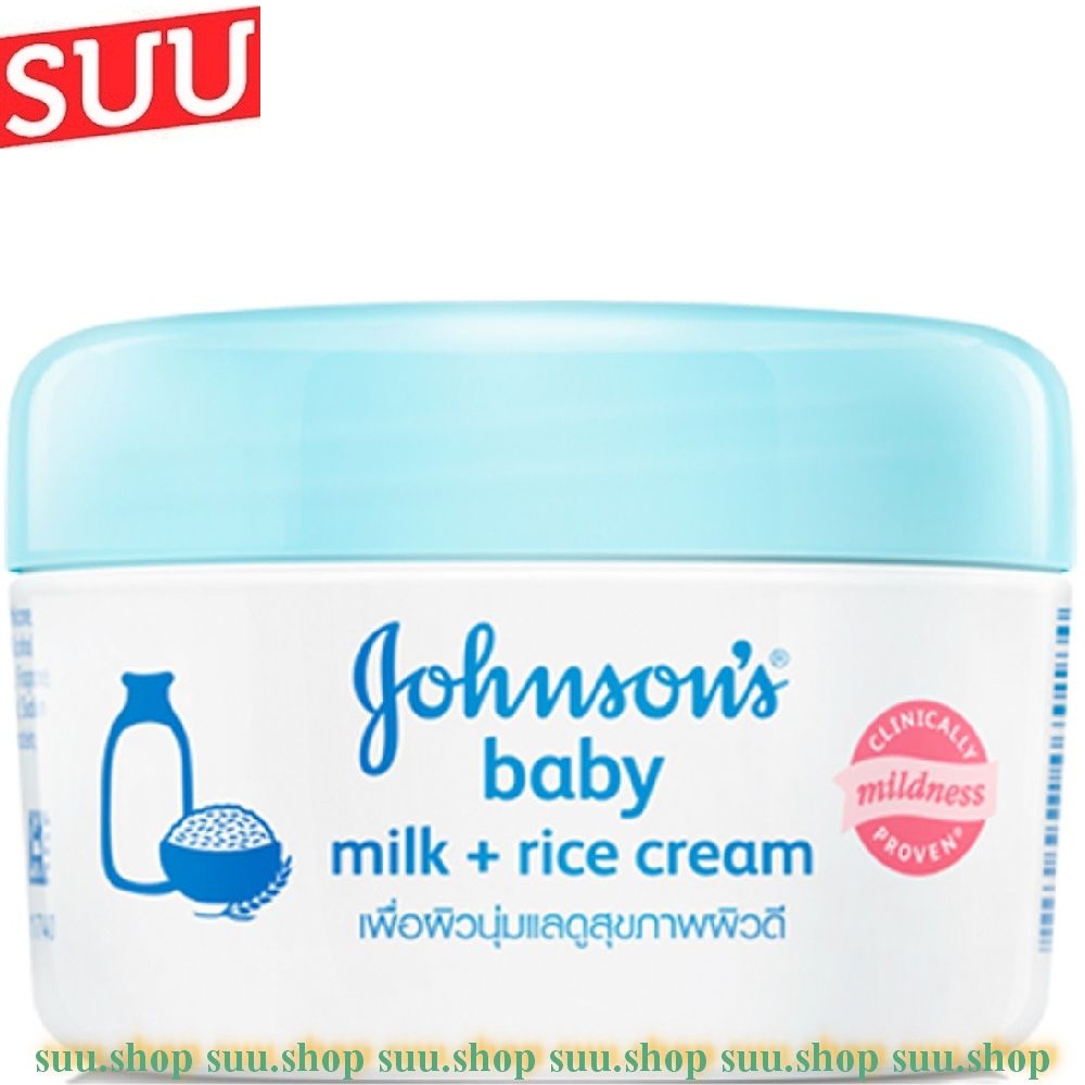 Kem dưỡng da 50g johnson’s baby tinh chất sữa và mầm gạo
