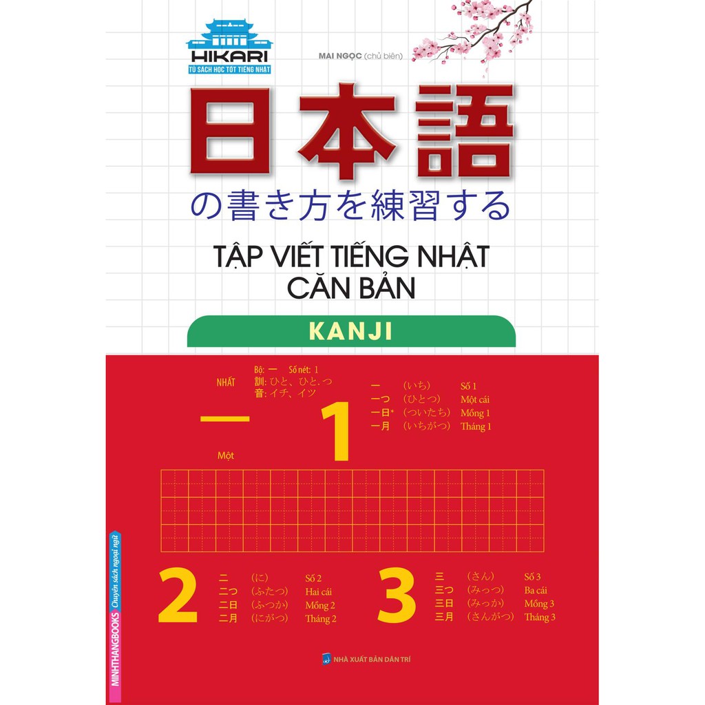 Sách - tập viết tiếng nhật căn bản kanji