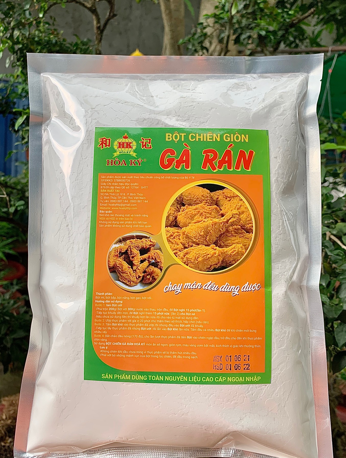 Bột chiên gà rán hòa ký 200gr, giòn thơm ngon.