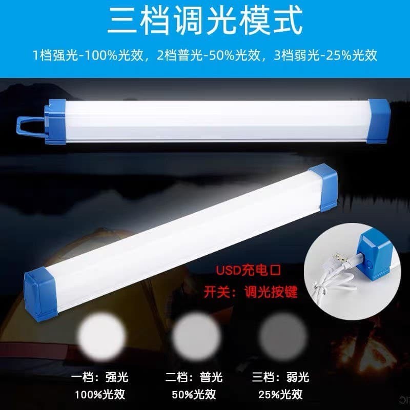 Bóng đèn led 60w dài 50cm sạc tích điện, kèm sạc usb , bóng đèn thông minh