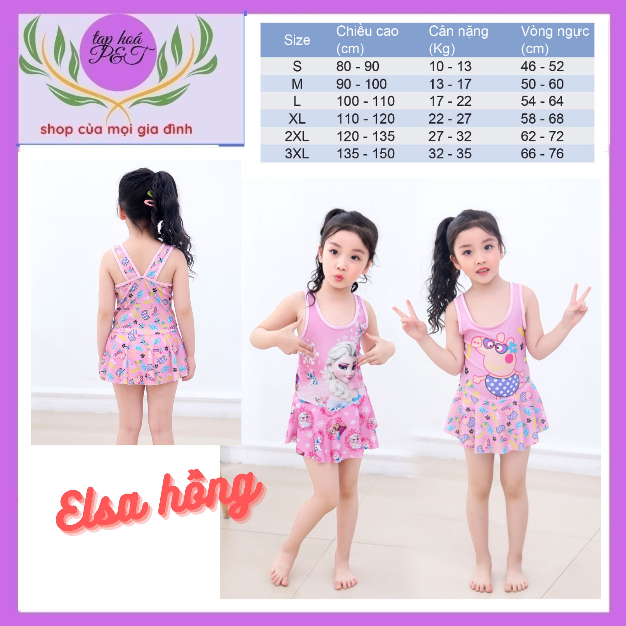 (HCM) BỘ ĐỒ BƠI HOẠ TIẾT HÌNH CÔ GÁI ELSA CỰC XINH DÀNH CHO BÉ GÁI_MÃ 013
