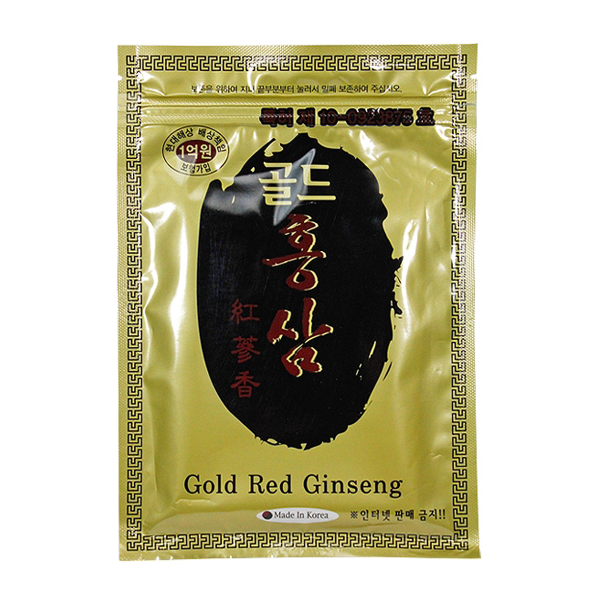 Cao dán hồng sâm gold red ginseng