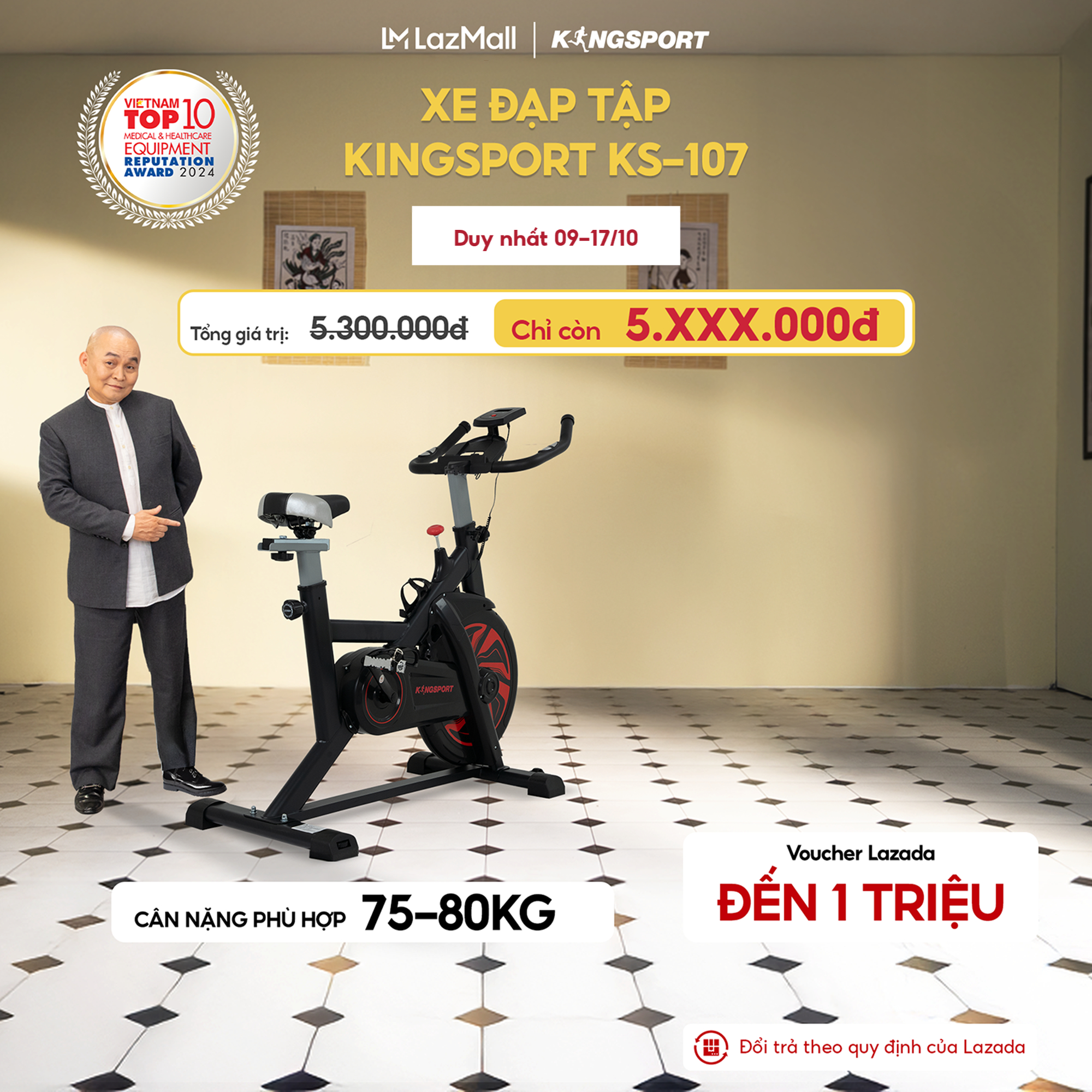 Miễn phí lắp đặt | Xe đạp tập KINGSPORT KS-107 khung sườn chắc chắn, chuyển động êm ái, kháng lực mạnh mẽ