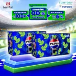 Combo 2 Thùng Pepsi Vị Chanh Không Calo, Không Đường (320ml/lon)