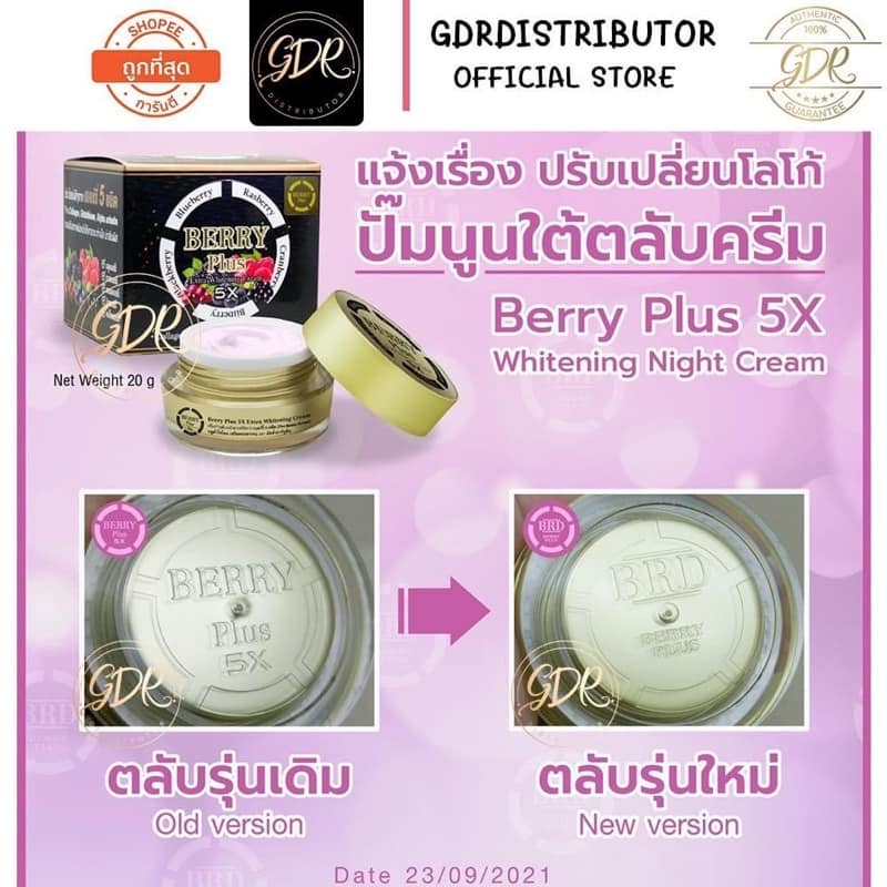 Kem 4K Berry Plus Thái lan mẫu mới tem 5X chính hãng