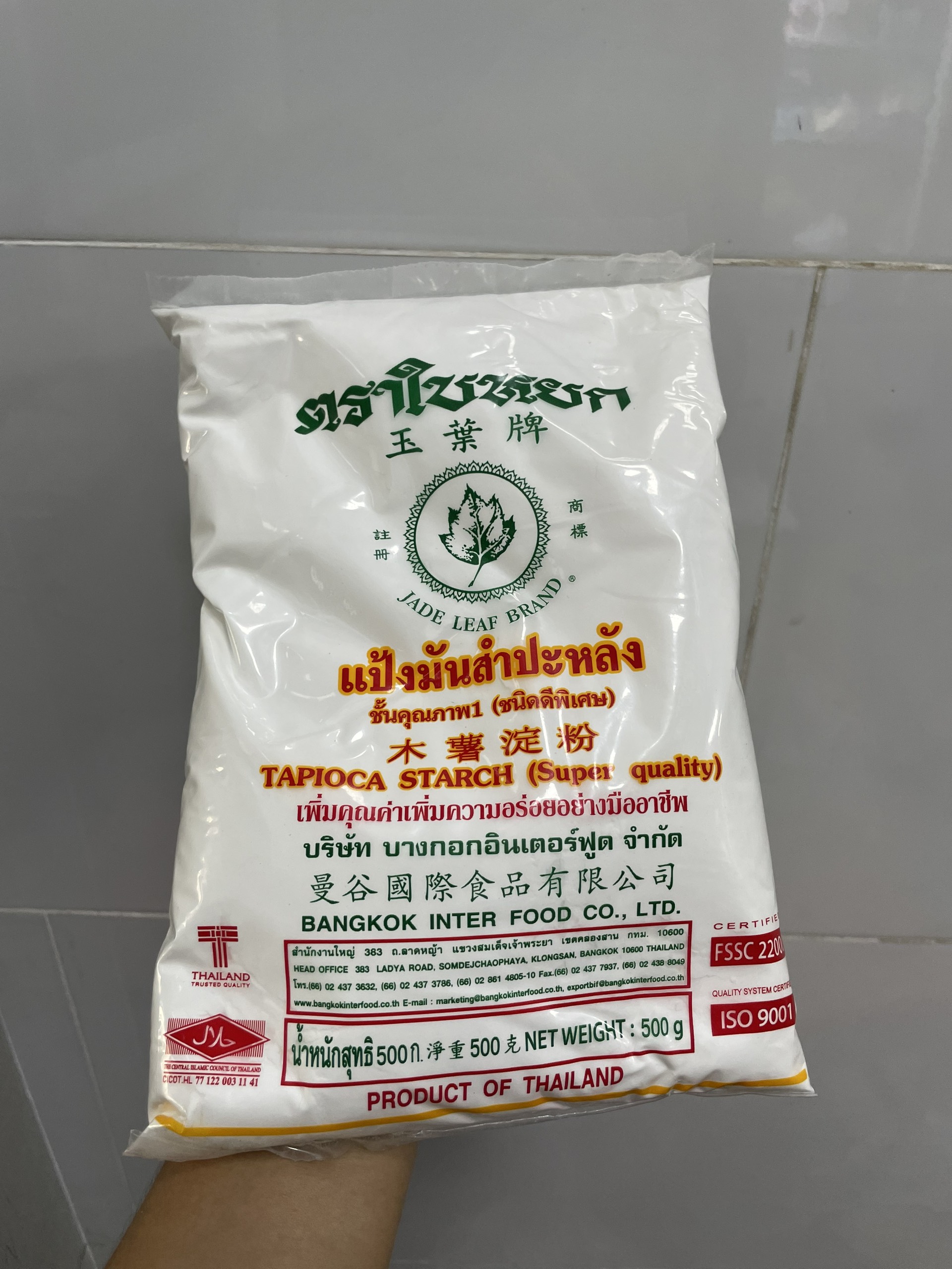 Tinh bột năng Thái