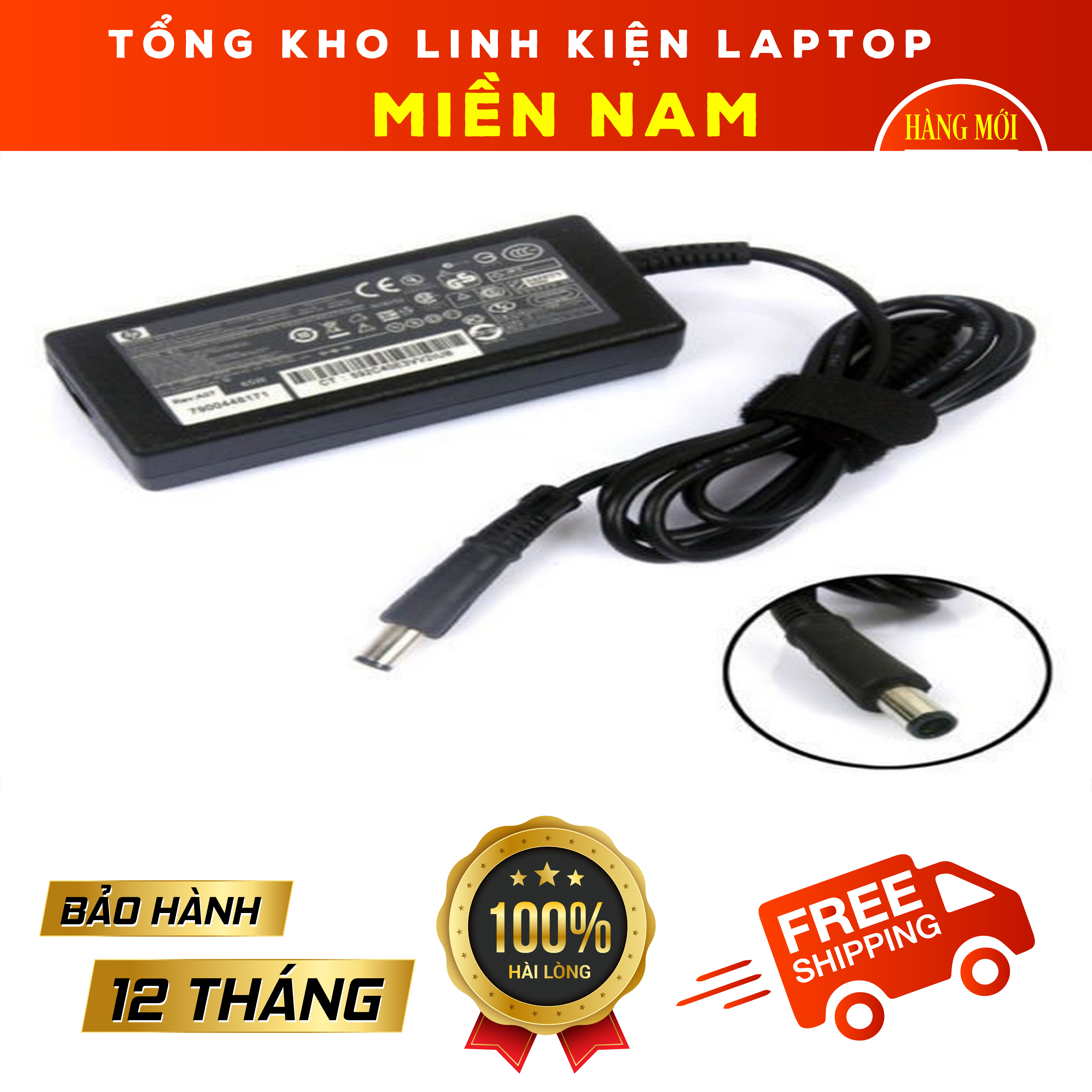 Sạc cho laptop hp probook 4320s 4325s 4420s 4425s 4520s 4525s 3.5a 65w
