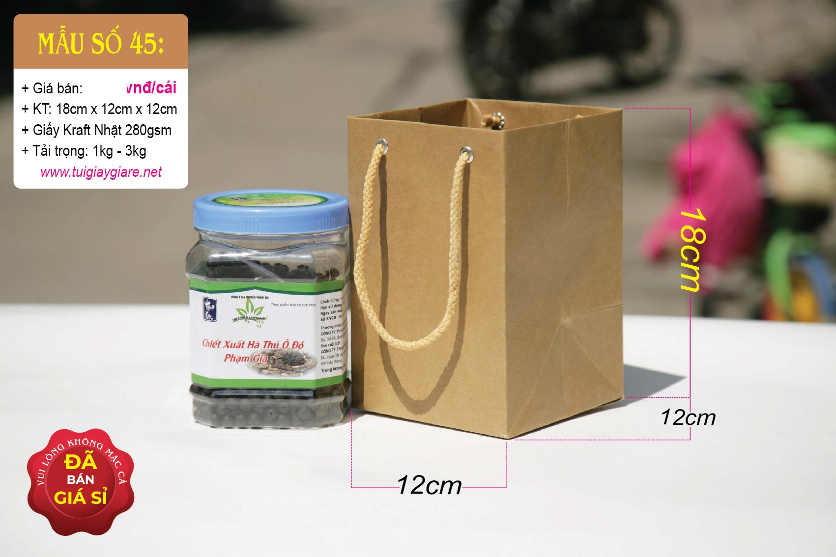 25 cái Túi số 45- Túi giấy kraft đáy vuông 12cm đựng chậu cây cảnh thực phẩm