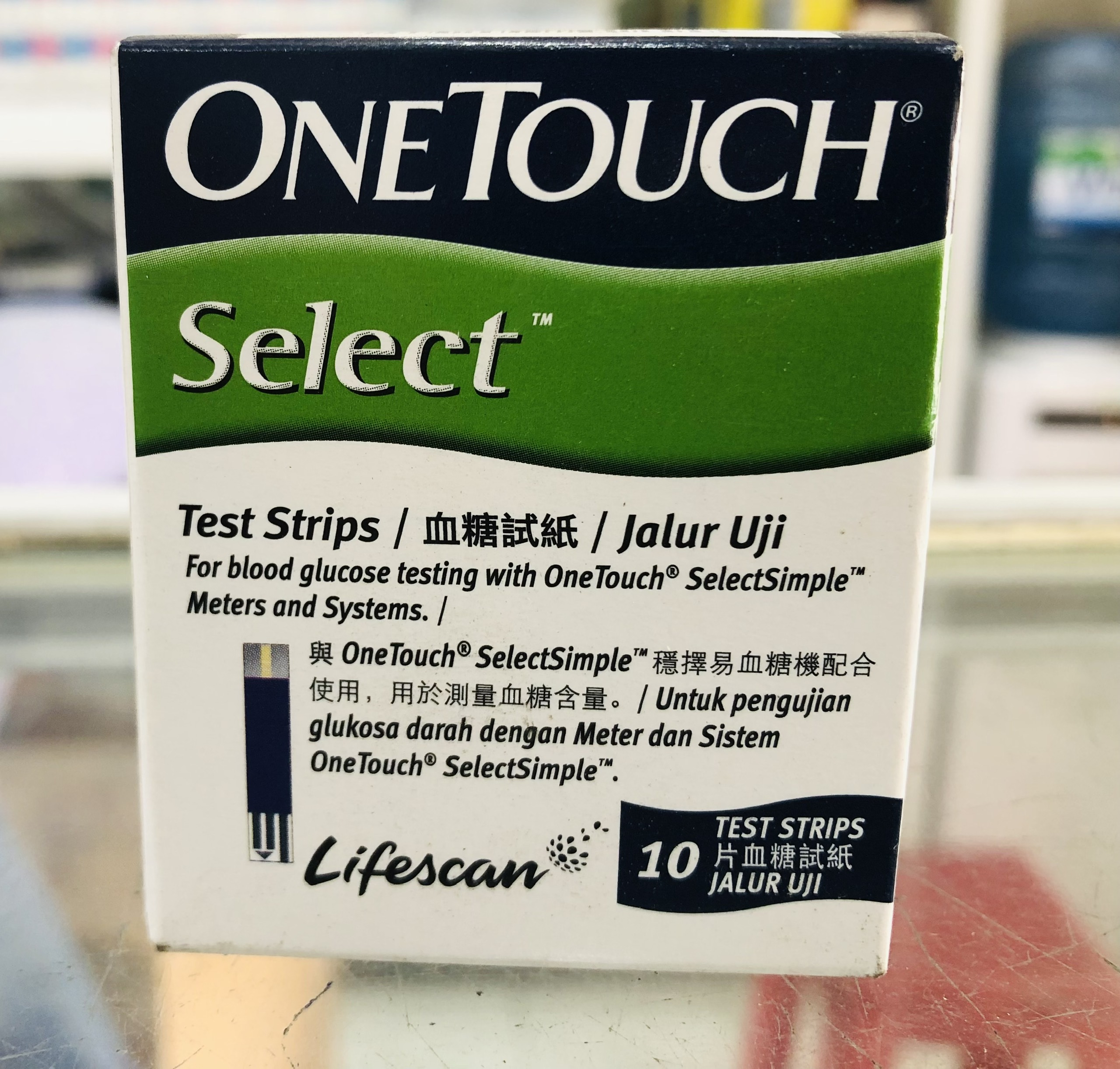 Que thử của máy đo đường huyết OneTouch Select Simple hộp 10 que, Que thử đường huyết OneTouch Select