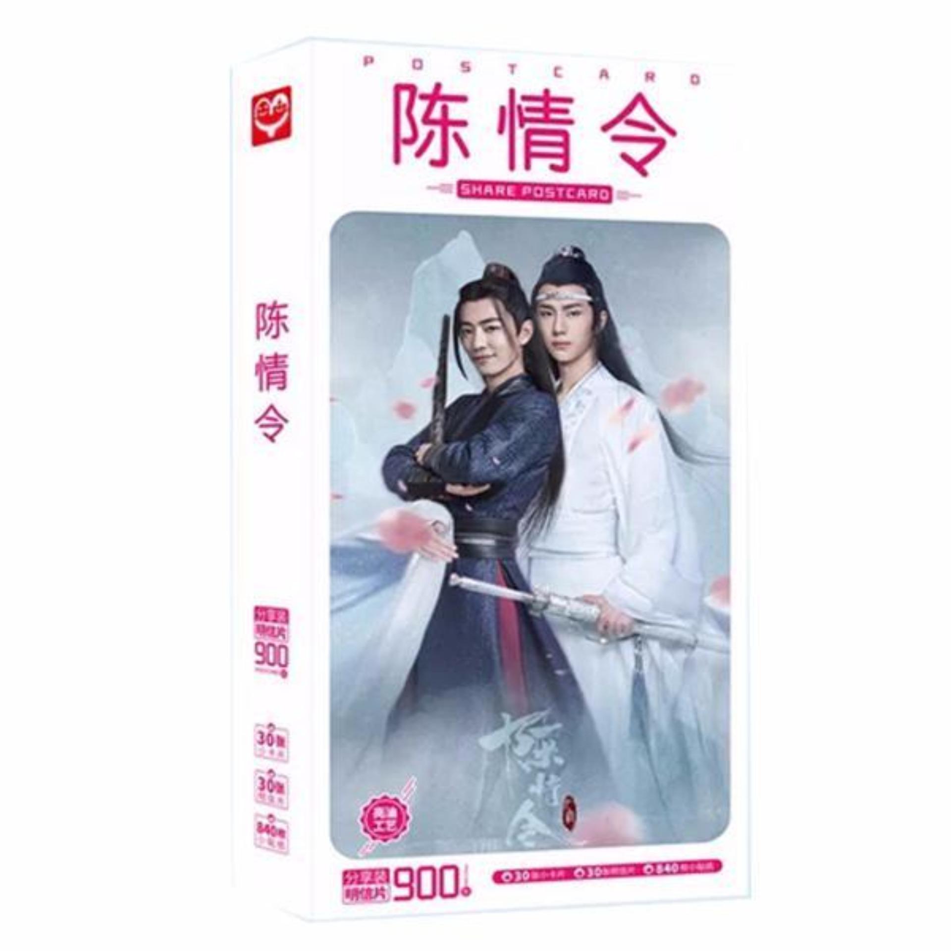 Postcard Trần Tình Lệnh ôm nhau Ngụy Vô Tiện Lam Vong Cơ ma đạo tổ sư phim trần tình lệnh ngụy vô tiện lam vong cơ ma đạo tổ sư phim trần tình lệnh hộp ảnh bộ ảnh có ảnh dán + lomo + postcard bưu thiếp Tiêu Chiến Vương Nhất Bác