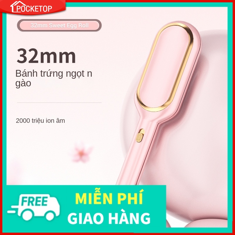 POCKETOP Cuộn lớn cuộn trứng cuộn đầu uốn đũa nước gợn sóng uốn tóc ba que sóng cuộn trứng cuộn