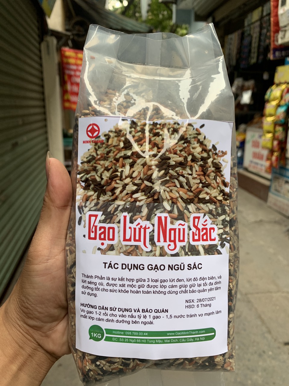 Gạo ngũ sắc