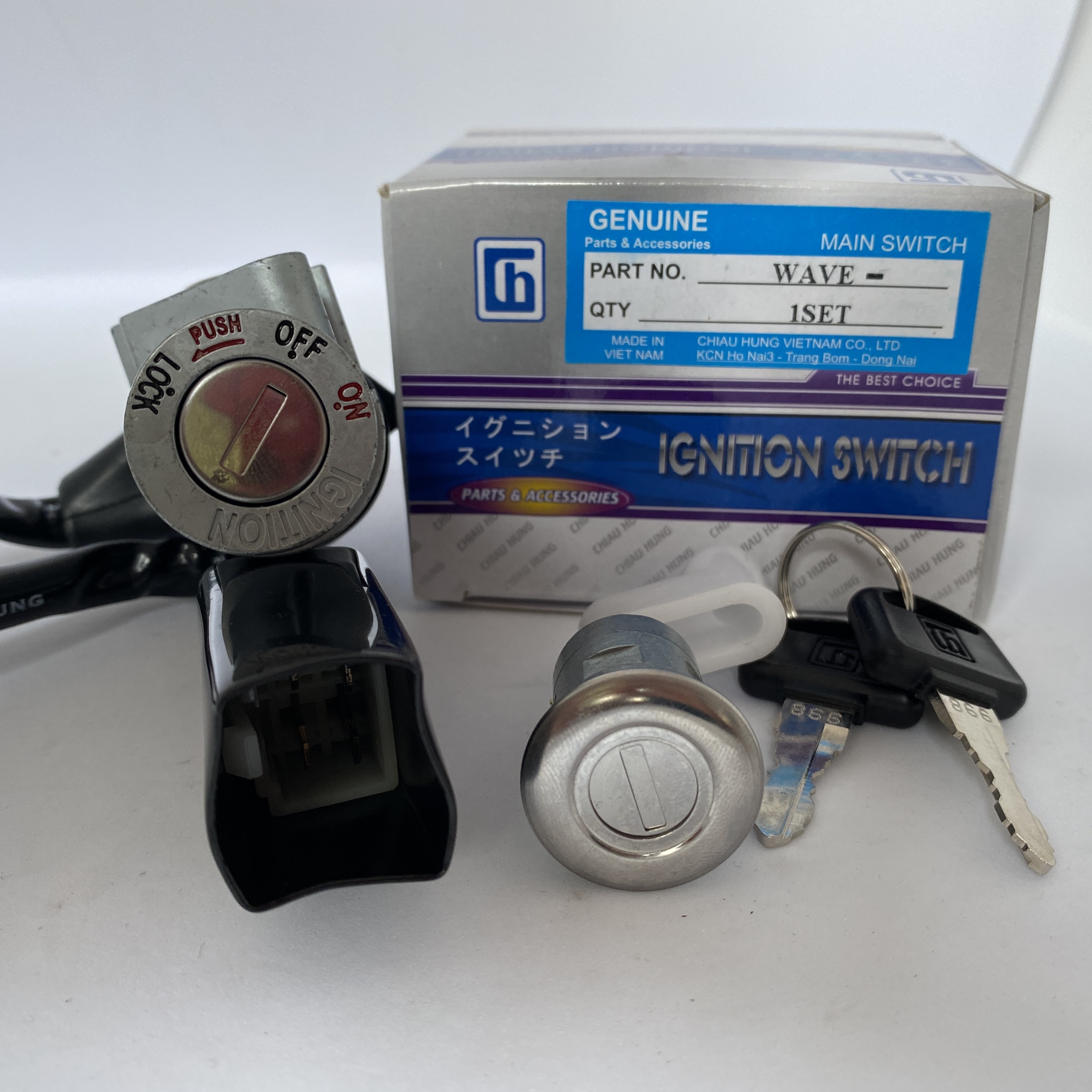 Ổ Khóa 2 Cạnh Honda Wave Nhỏ