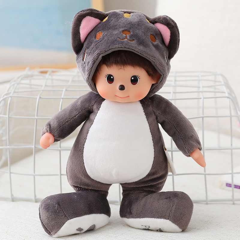 Pesie Búp Bê Đứng Sọc Mèo Sang Trọng Búp Bê Khủng Long Đồ Chơi Đồ Chơi Gian Hàng
