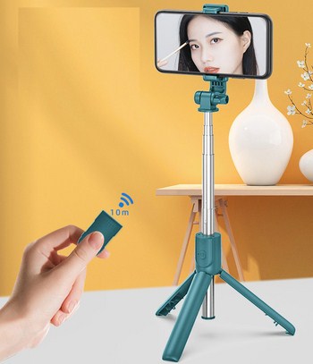 Gậy chụp hình bluetooth r1 kèm giá đỡ 3 chân