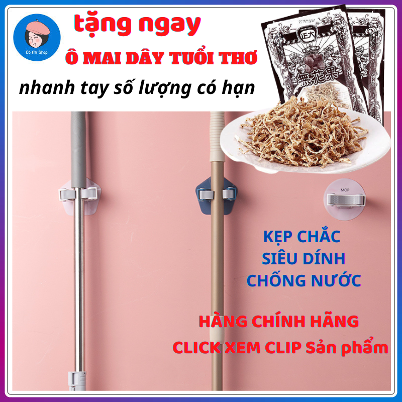 Miếng dán tường kẹp cây lau nhà, kẹp chổi siêu chắc - Cô Mi shop