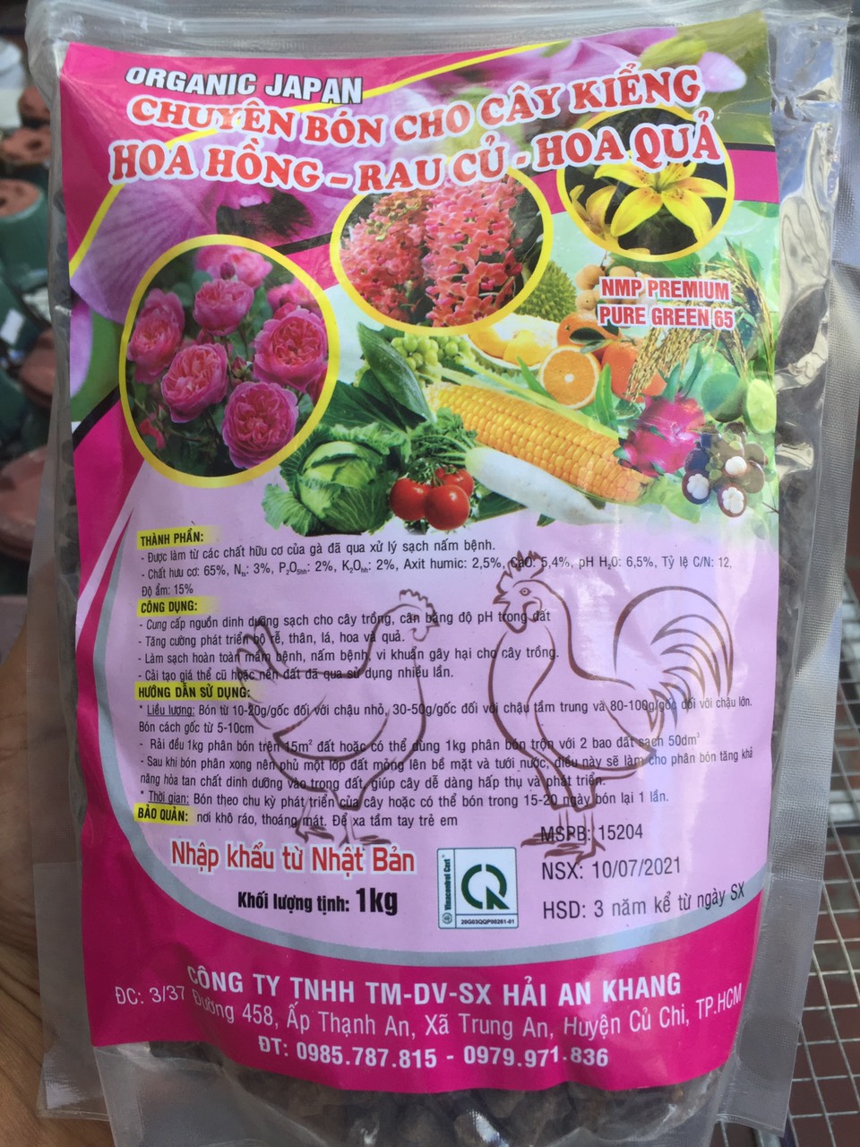 Phân gà viên nén nhập khẩu Nhật-gói 1 kg