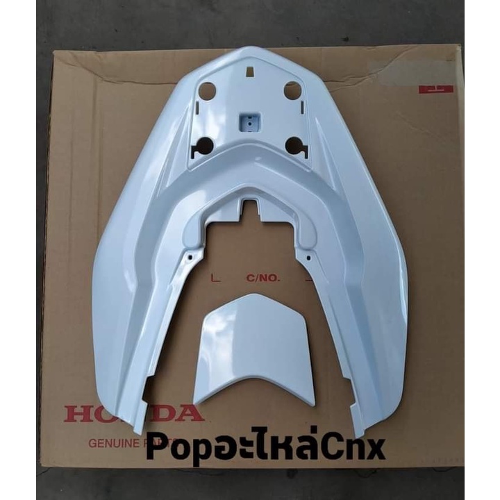 Nắp cảng tay dắt sau pcx 125 2015 2016