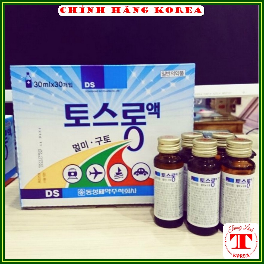 Nước chống say xe hàn quốc, hộp 30 chai - Chống chóng mặt, buồn nôn, say tàu, say xe, tranglinhkorea