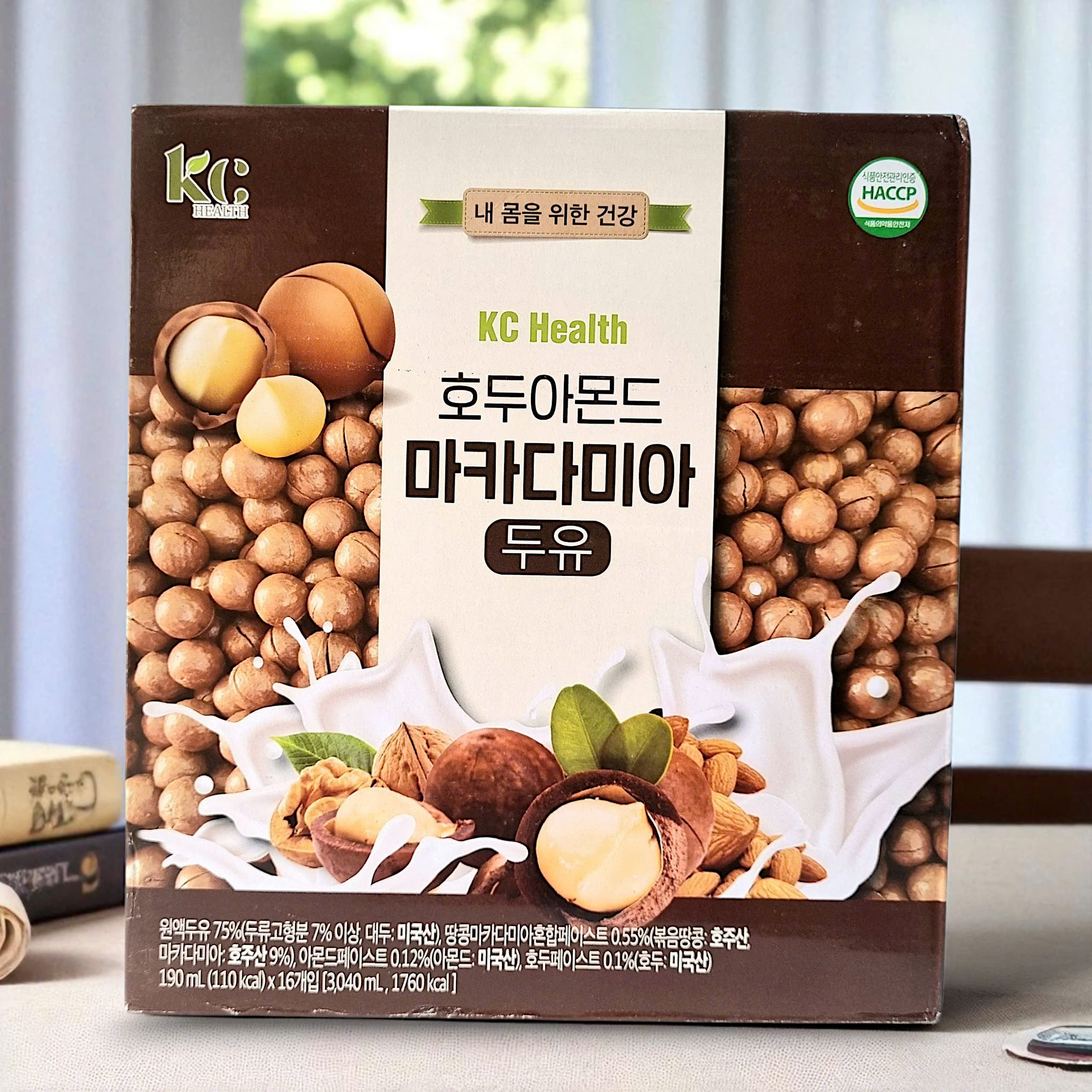 1 Thùng 16 Hộp Sữa Hạt Macca Óc Chó Hàn Quốc - Dinh Dưỡng Cho Cả Nhà