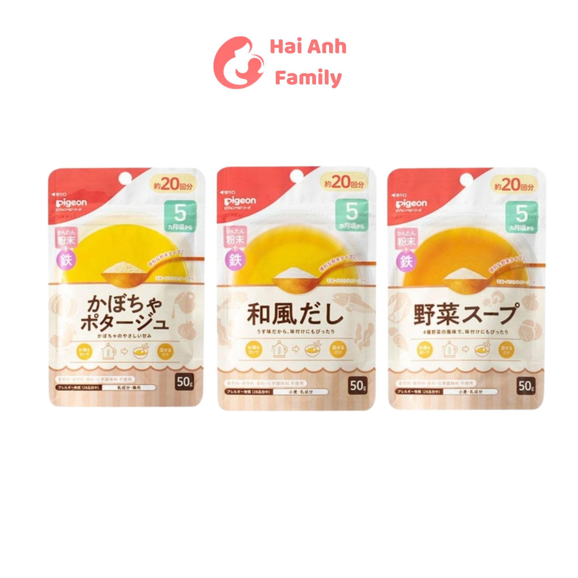 Bột nước dùng Dashi Pigeon cho bé từ 5 tháng tuổi 03/2025