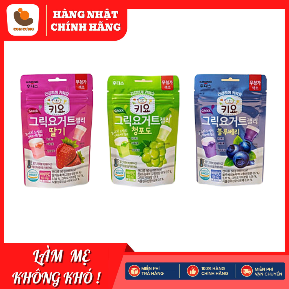 Kẹo sữa chua dẻo Hy Lạp cho bé ăn dặm - ILDONG [HSD 9/2023]