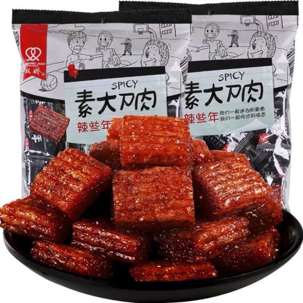 【sẵn sàng】 Củ Sen Xào Cay Ăn Liền Đồ Ăn Vặt