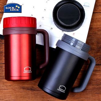 Ca giữ nhiệt basic table mug lock&lock 500ml