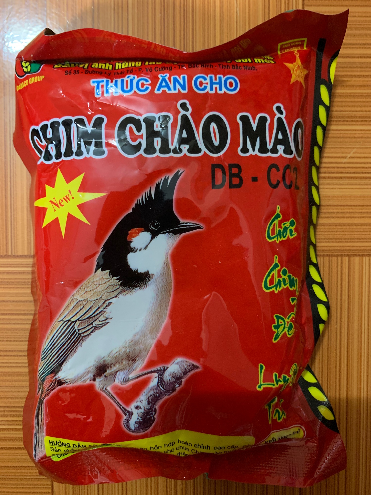 Thức ăn cho chim Chào mào Dabaco 150g