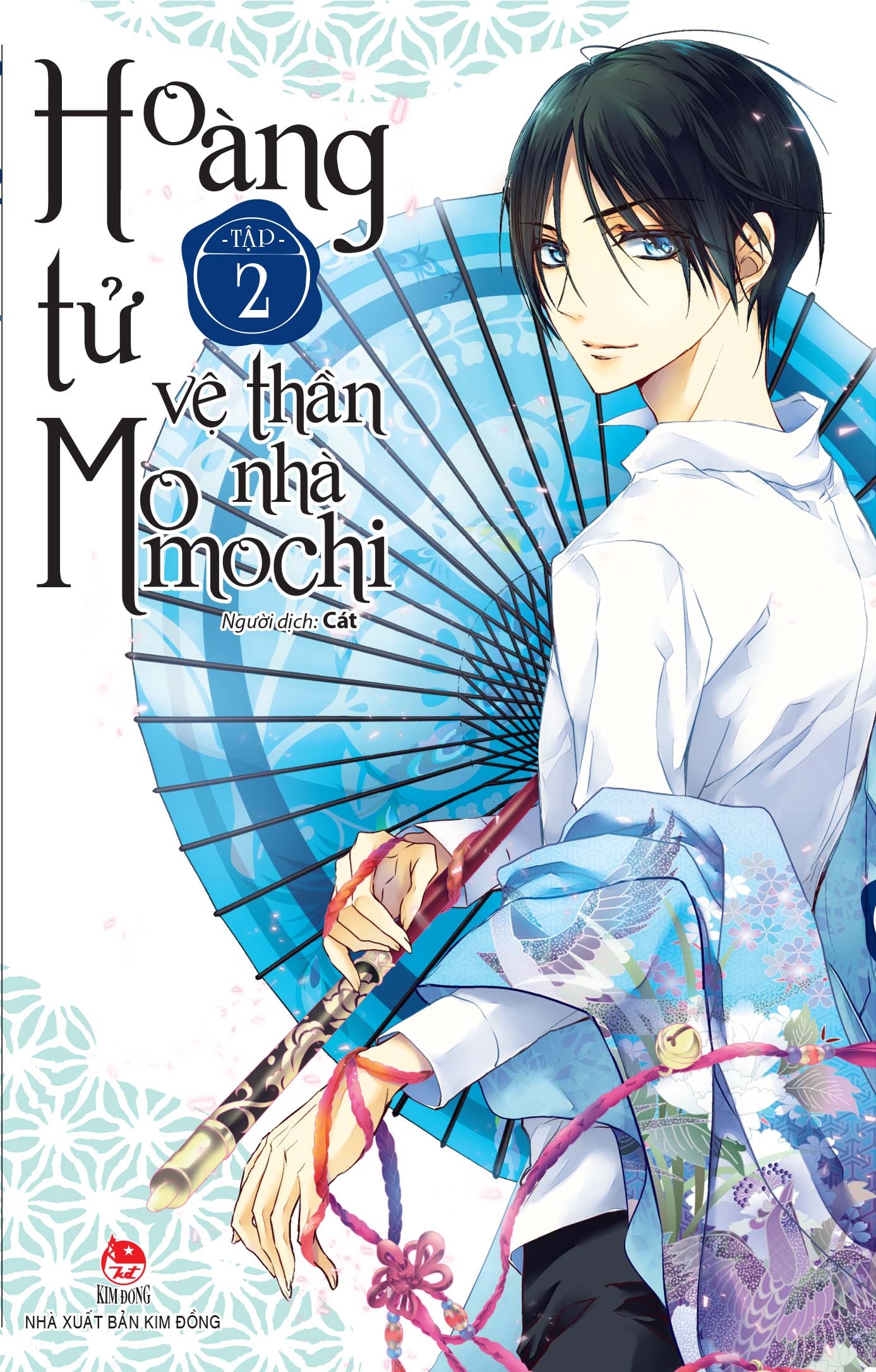 Fahasa - Hoàng Tử Vệ Thần Nhà Momochi - Tập 2