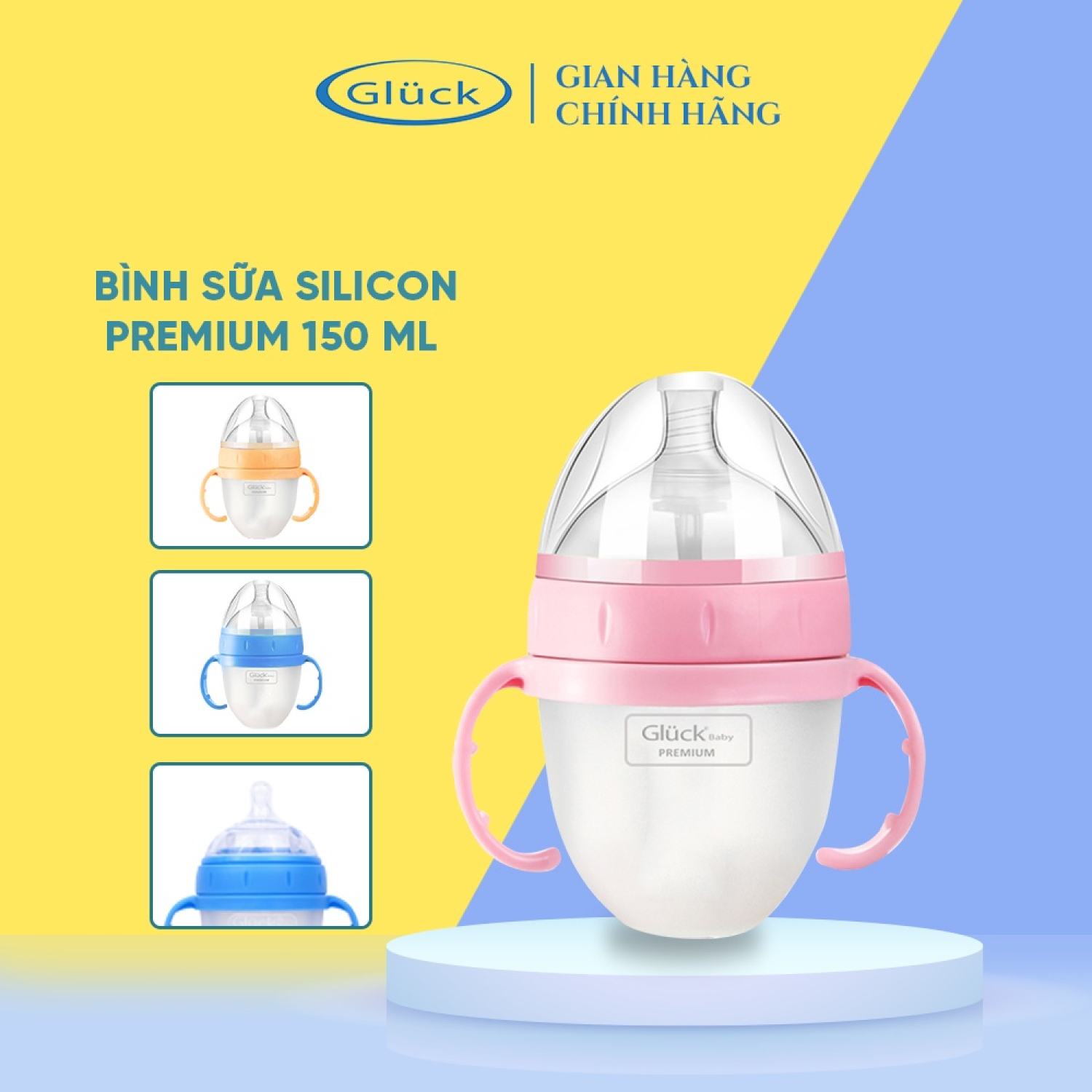 Bình sữa cho bé Silicon Premium có tay cầm 150ml GB150