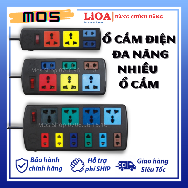 Ổ cắm điện ba chấu ⚡⚡1 đổi 1⚡⚡ kéo dài 3 mét/5 mét dùng cho các loại đầu phích cắm tiện lợi Mos Shop