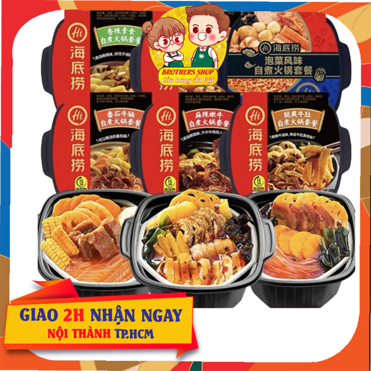 Cơm Lẩu Tự Sôi Haidilao có tren 9 mã ⭐Song.Thien.Shop✅