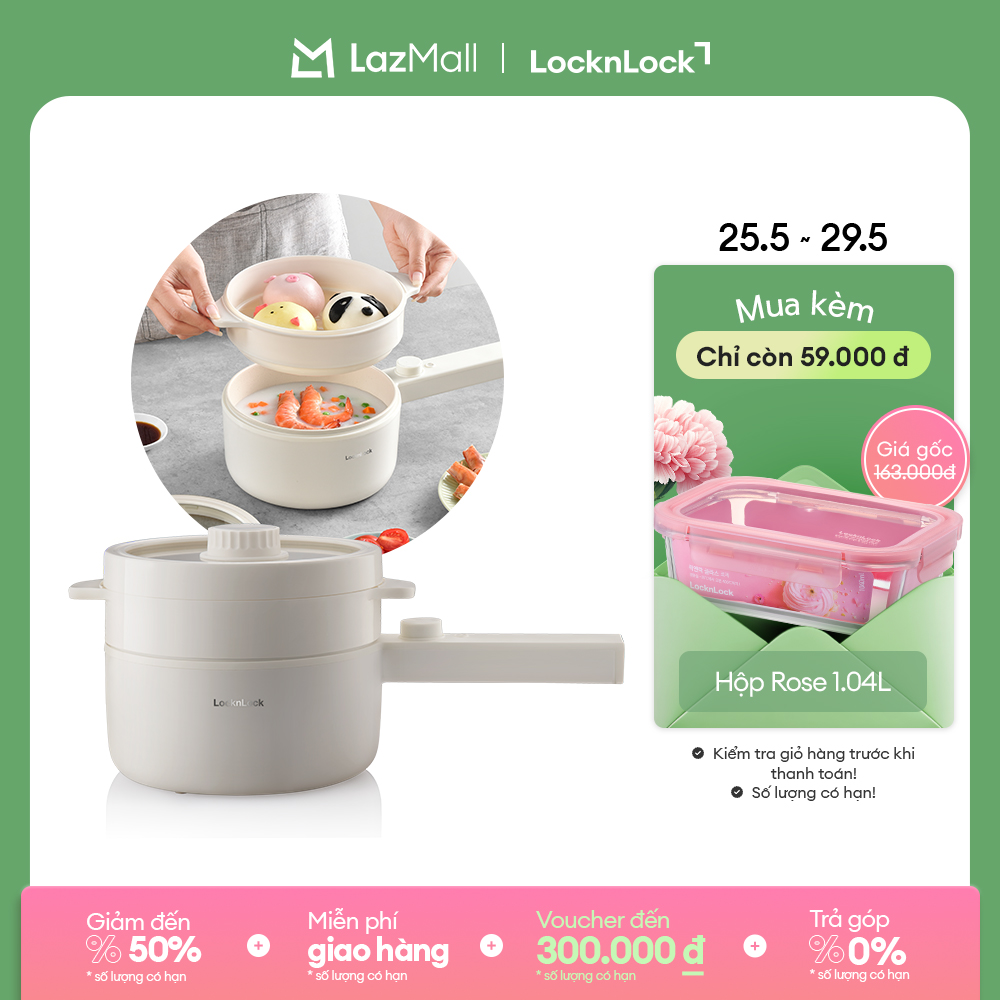 EJP436IVY- Nồi điện đa năng LockLock Electric multi pot 1.5L, màu ngà- Tay cầm dài, Chống dính, Hấp Nấu lẩu, Làm ca nấu mì Hàng chính hãng